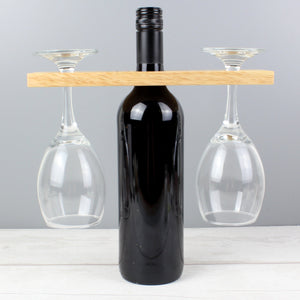 Personalised Couple Wine Glass & Bottle Butler
