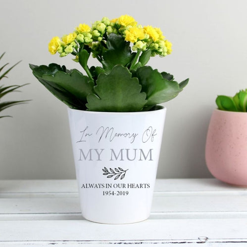 Personalised FREE TEXT Plant Pot