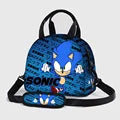 Sonic Lunch Bags