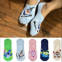 Load image into Gallery viewer, 5 Pairs of Novelty Socks