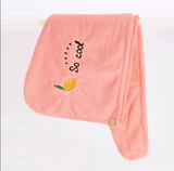 Quick Dry Hair Towel