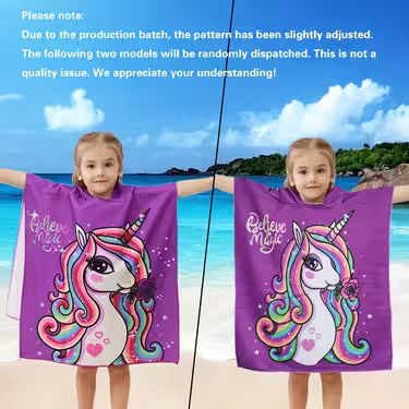 A Beach Hooded Towel