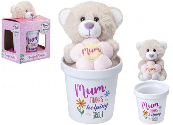 Plush Mum Bear in Ceramic Flowerpot