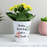 Personalised Abstract Pattern Plant Pot