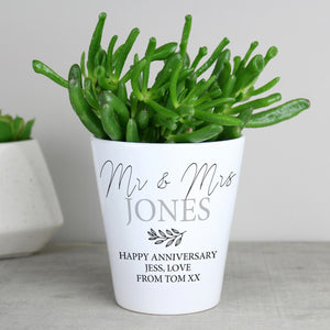 Personalised FREE TEXT Plant Pot