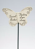 Memorial Butterfly Stick Plaque